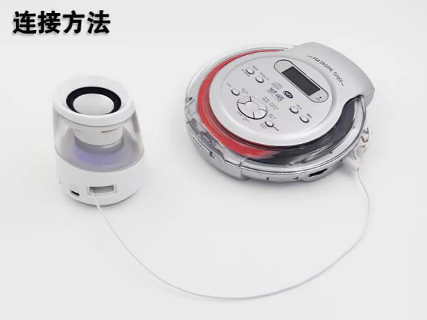 Ryden / Ohayo cd Walkman bên ngoài loa điện thoại máy tính bảng mini M sạc âm thanh nổi nhỏ - Máy nghe nhạc mp3