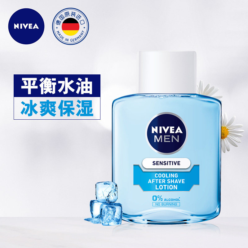 nivea toner men