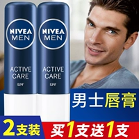 Nivea, мужской увлажняющий защитный бальзам для губ, демисезонная увлажняющая помада, против трещин