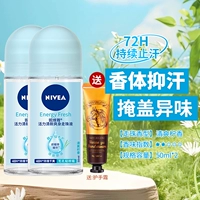 Свежий шариковый крем для рук, 50 мл