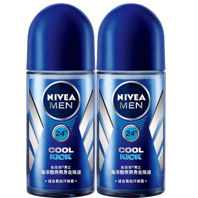 Nivea antiperspirant men's sweat beads long-lasting deodorant body ກິ່ນຫອມອ່ອນໆ roll-on cream rolling liquid fragrance full body perfume spray