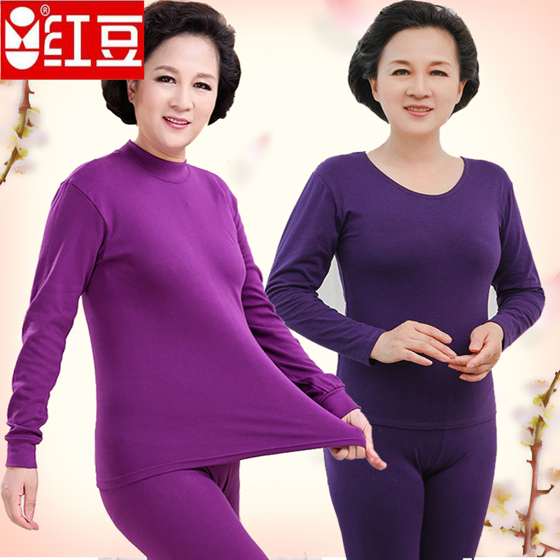 Red bean pure cotton mother medium high collar elderly underwear suit female low round neck grandma plus size bottoming cotton sweater