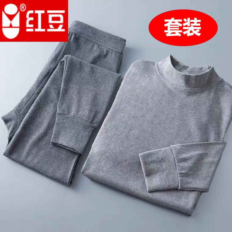 Red bean lingerie aged mom and dad plus hypertrophy size full pure cotton sweatshirt collar half height collar loose suit autummy sweatpants