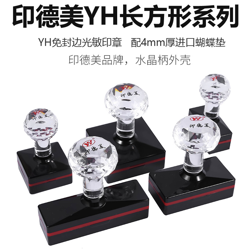 YH Great Rectangular Spec Fully Printed de-Meme photosensitive material unsealed side butterfly cushion-Taobao