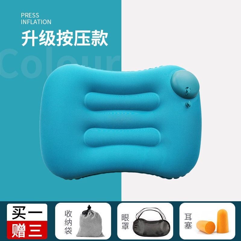Inflatable pillow Male outdoor travel pillow portable cervical spine pillow with pillow cushion for sitting car theorizer groveling pillow for the rest of the day