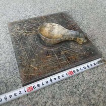 Hongshan Culture Ancient Jade Western Zhou Gaogu Lao Jade Compass Spoon Meteorite Sinan Four Great Inventions