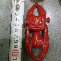 Prehistoric Hongshan Liangzhu Culture Ancient Jade Old Jade Old Jade Old Red Jade Liangzhu Yule