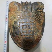 Hongshan culture antique ancient jade old Jade meteorite facial makeup Sun God Luoshu black leather jade ornaments antique green skin turn