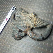 Hongshan culture ancient jade pillow Western Zhou Gaogu old Jade meteorite skull bat ornaments bat Liangzhu culture