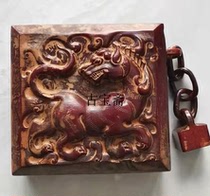 Hongshan culture antique ancient jade Liangzhu Han Dynasty red jade seal jade dragon head mother ornaments olive ancient text