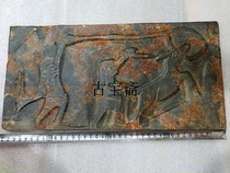 Red Mountain culture antique prints Murals Sun god hunting figure Meteorite jade Bi large ornament Black leather peridot jade