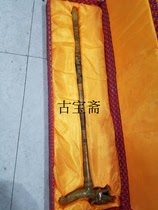 Hongshan culture Jade Jade Jade crutches Liangzhu culture inscription crutches
