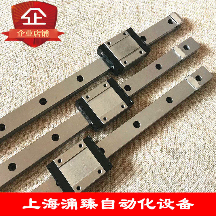Miniature Linear Rail SEB13-45 70 95 120 145 170 195 220 245