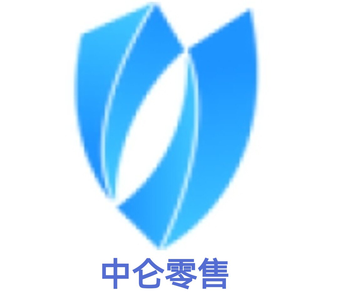 收银软件设备批发