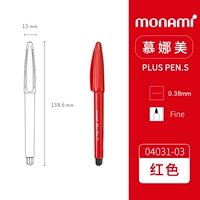 Красный (12 коробок)