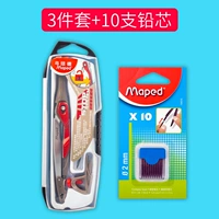 Инновационные интеллектуальные круглые правила 3 ​​-набор (можно застреть