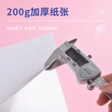 Потентатат ​​A4 Water -Современная цветная ведущая книга 16к масляничная картина