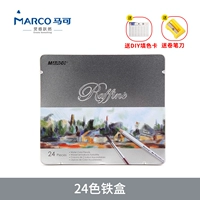 Жестяная коробка, 24 цветов