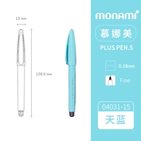 Tiansan (12 коробок)