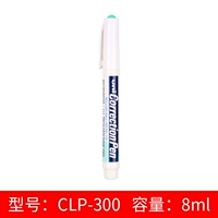 Mitsubishi CLP-300 (8 мл)