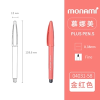 Джинхон (12 коробок)