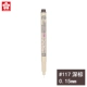 0.15mm