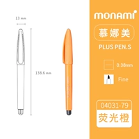 Флуоресцентная оранжевая (12 упаковок)