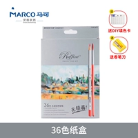 Цветная бумага, 36 цветов