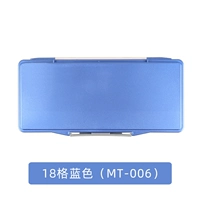 18 Grid Blue (MT-006)