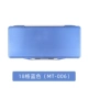 18 Grid Blue (MT-006)