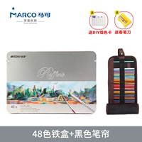 Жестяная коробка, черные цветные карандаши, штора, 48 цветов