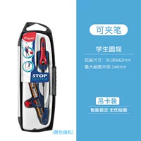 Интеллектуальная плавка полоса -в круглых правилах