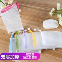 Soap mesh bag soap bag bubble mesh facial cleanser face small body soap hanging bag wash face