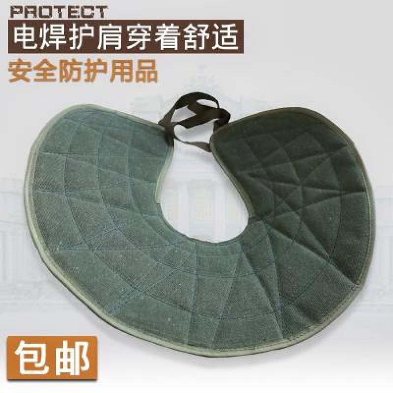 Thickened Carrying Shoulder Pads Shoulder-to-the-shoulder Shoulder Pads to carry bags Labor pads Canvas Labor supplies