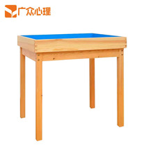Psychological Counseling Room Sand Tray Game Wooden Bracket Solid Wood Free Lacquered Board Case Therapy Children Toys Play Sand