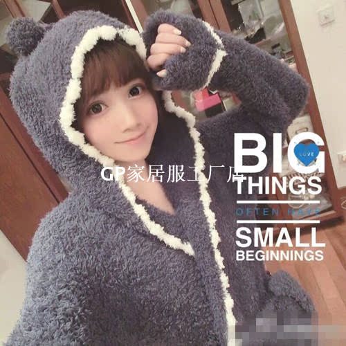 Peignoir jeunesse - Ref 594682 Image 7