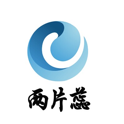 睦昇金属处理剂的LOGO
