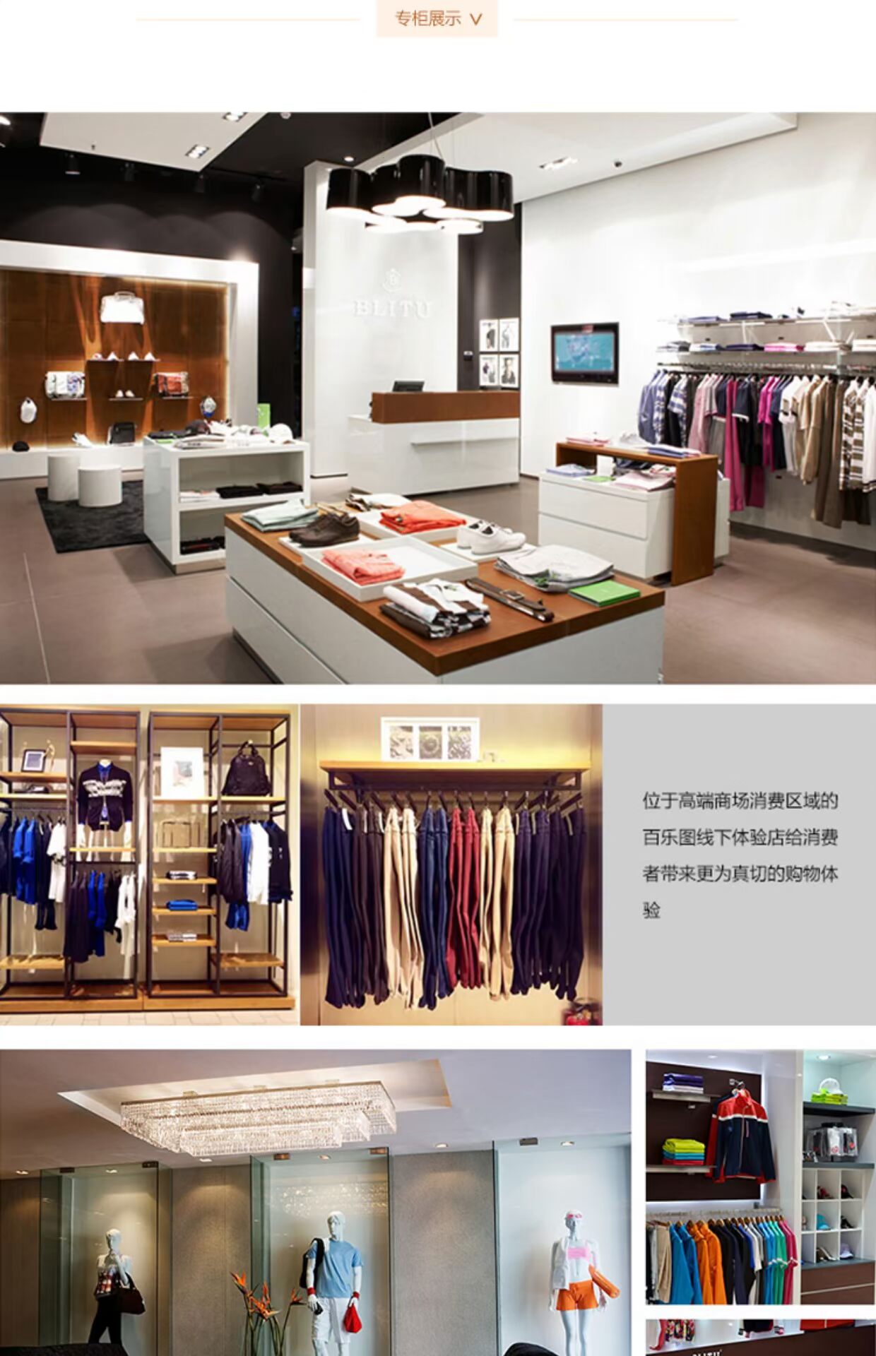 Baile map Quần áo golf nữ dài tay áo thun lông cừu ấm áp chạm đáy áo Slim quần áo thể thao mùa thu 	túi đựng gậy golf callaway	