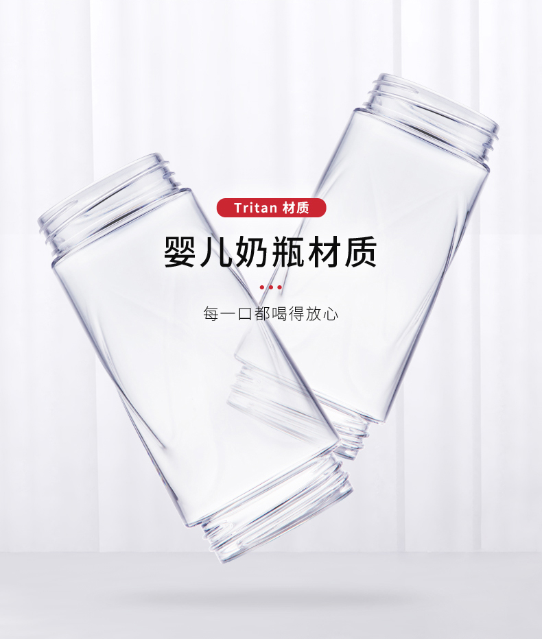 máy xay sinh tố philips hr2223 Glico Juice Cup Electric Portable Small Shake Network Red Charge Portable Mini Fruit Mo Fei Máy ép trái cây - Máy ép trái cây máy xay sinh tố bluestone