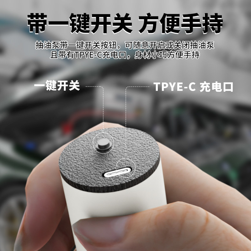 如何选择适合的小型汽油发动机工具？