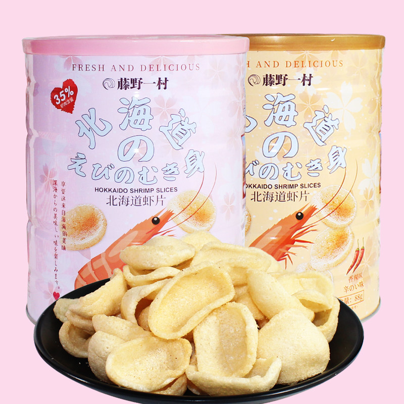Fujino Ichimura Hokkaido Seafood Shrimp Chips 88g Canned Japanese Original Spicy Japanese Net Red Snacks