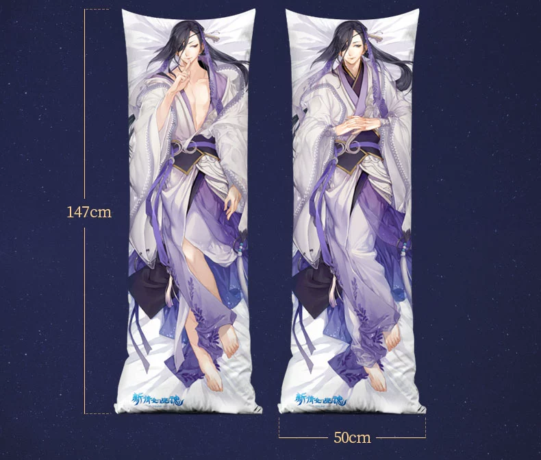 Ghost Story chính thức trò chơi Netease xung quanh nữ con trai Qian xem gối hình người hai mặt - Game Nhân vật liên quan