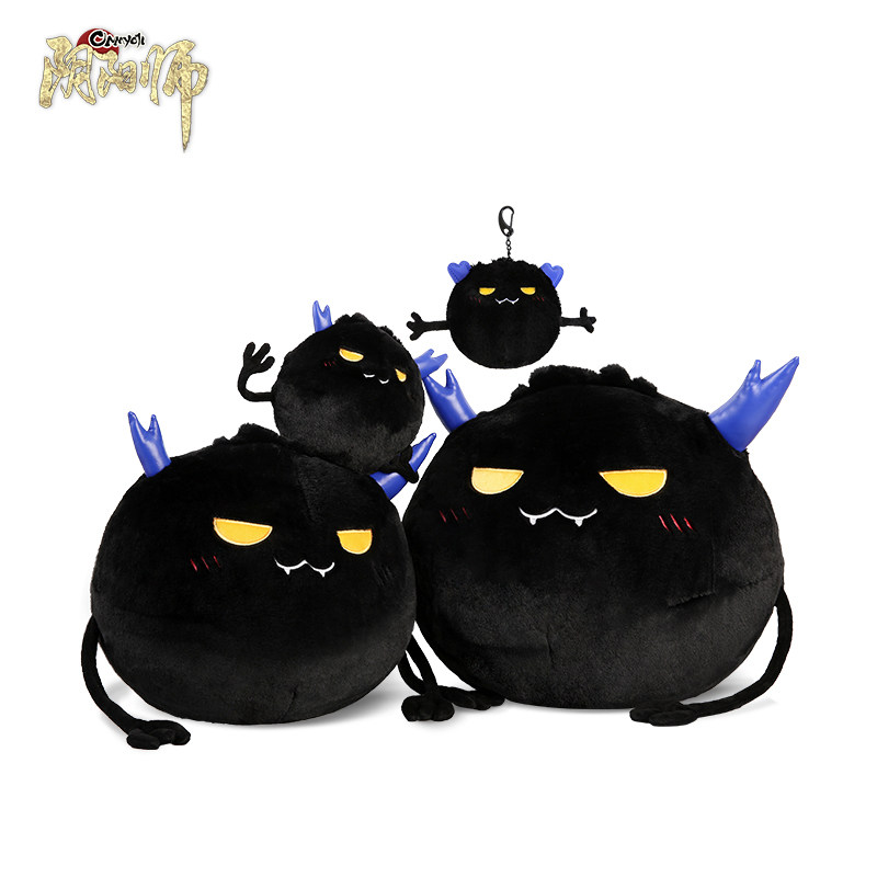 Yin & Yang Division Black Z Ball Paparazzi Nets Easy Gaming Official Web Perimeter Web Easy Gaming Impression Official Perimeter