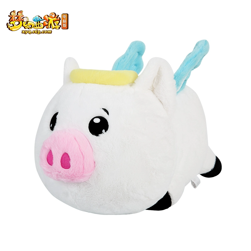 Fantasy Westward Journey Auspicious Big Doll-Angel Pig Netease Game Impression Official ngoại vi - Game Nhân vật liên quan