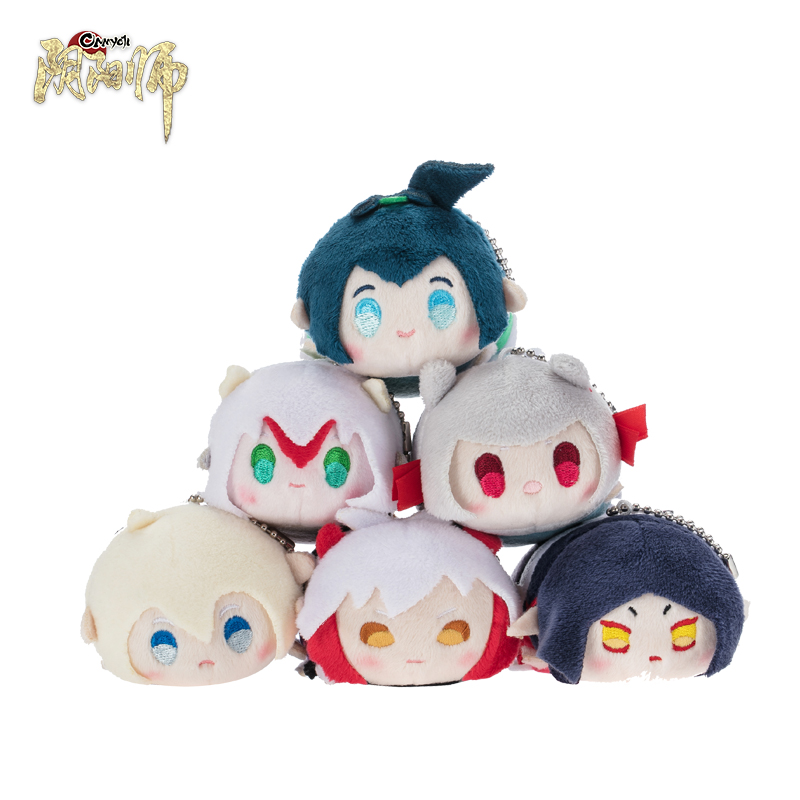 Yin & Yang Division Style God Groveling Groveling Pendant Six Pieces Plush Small Paparazzi Internet Easy To Play Impression Official Perimeter