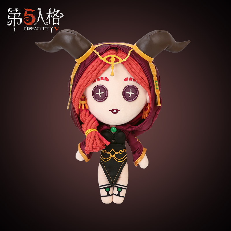 Fifth Personality Plush Dress Doll Series-Priest Fiona Gill Netease Game Official Around
