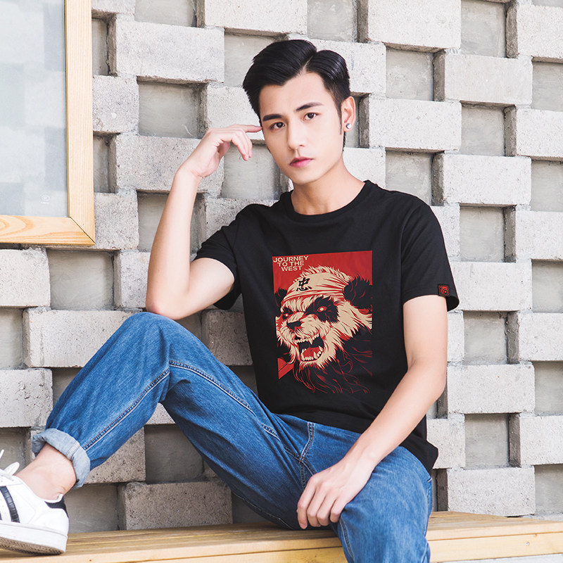 Big Talk West Tour 2 Short sleeves T-Shirt-Zhongyi Wave Naughty Net Easy Game Impression Official Perimeter