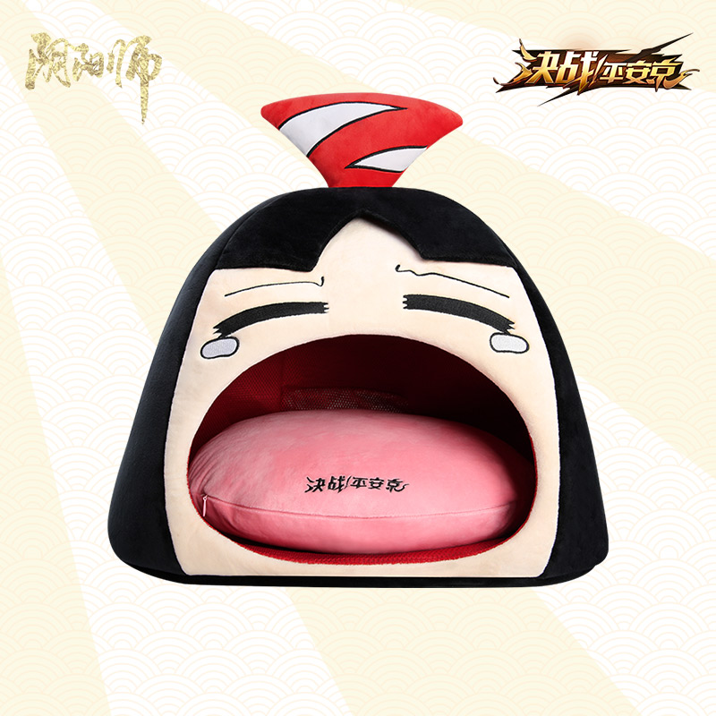 Decisive Battle Ping An Jing Yingzi Pet Nest Nap Pillow Onmyoji NetEase Game Impression Official Peripherals