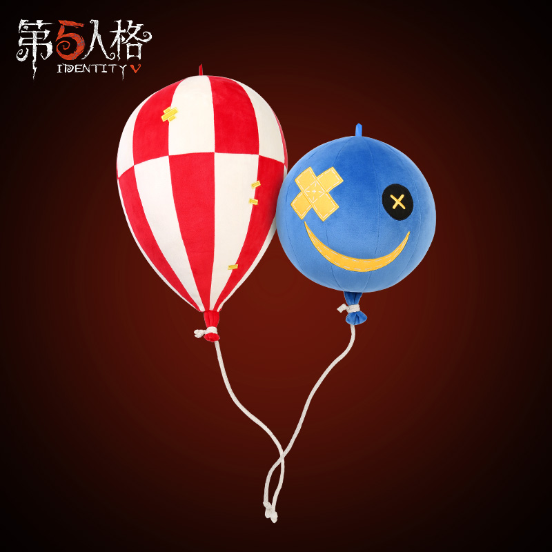 Fifth Personality Red and Blue Balloon Pillow Series Netease Game Impression Official Peripheral Fifth Personality Official