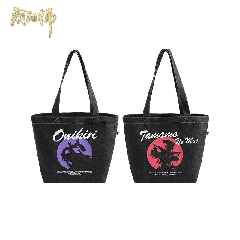 onmyoji-style god denim bag onmyoji mobile game Netease game impression official peripheral